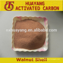 China Manufacturing Walnut Shell Abrasive/ Walnut in Shell for Surface Treatment